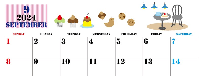2024年9月横型の日曜始まり 食欲の秋イラストのかわいいA4無料カレンダー
