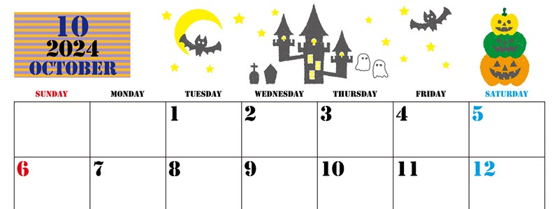 2024年10月横型の日曜始まり ハロウィンイラストがかわいいA4無料カレンダー
