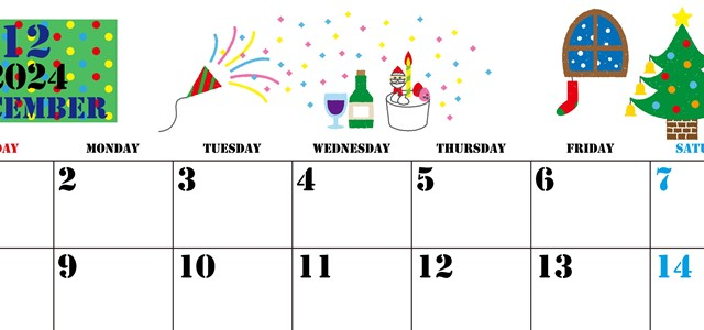 2024年12月横型の日曜始まり パーティーのイラストがかわいいA4無料カレンダー