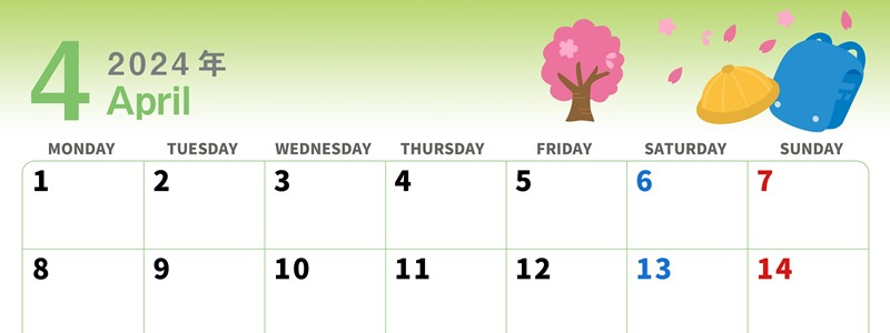 2024年4月横型の月曜始まり 新学期イラストのかわいいA4無料カレンダー
