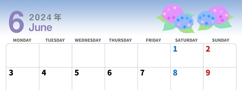 2024年6月横型の月曜始まり 紫陽花イラストのかわいいA4無料カレンダー