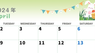 2024年4月横型の月曜始まり イースターイラストのかわいいA4無料カレンダー