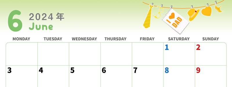 2024年6月横型の月曜始まり 父の日イラストのかわいいA4無料カレンダー