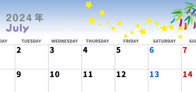 2024年7月横型の月曜始まり 短冊イラストのかわいいA4無料カレンダー