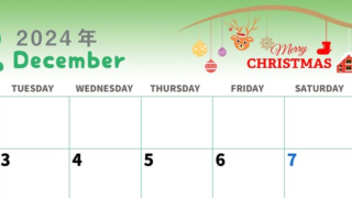 2024年12月横型の月曜始まり オーナメントがかわいいイラストカレンダー
