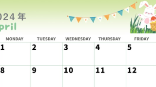 2024年4月横型の日曜始まり イースターイラストのかわいいA4無料カレンダー
