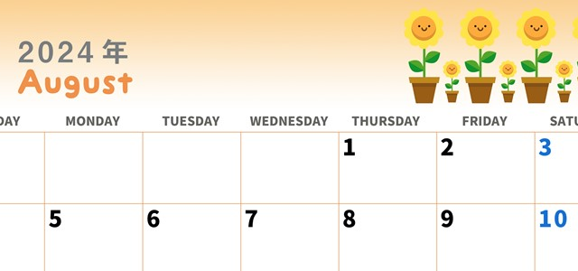 2024年8月横型の日曜始まり 季節の花イラストのかわいいA4無料カレンダー