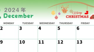 2024年12月横型の日曜始まり オーナメントがかわいいイラストカレンダー