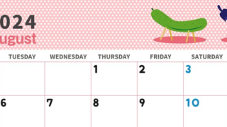 2024年8月横型の月曜始まり 野菜イラストのおしゃれA4無料カレンダー