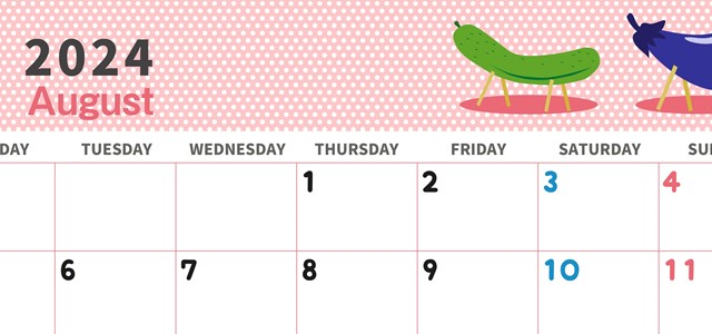 2024年8月横型の月曜始まり 野菜イラストのおしゃれA4無料カレンダー