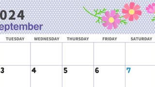 2024年9月横型の月曜始まり コスモスがおしゃれなイラストカレンダー