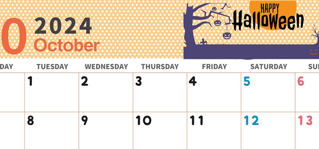 2024年10月横型の月曜始まり ハロウィンイラストのおしゃれA4無料カレンダー