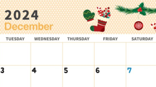 2024年12月横型の月曜始まり クリスマスイラストのおしゃれA4無料カレンダー