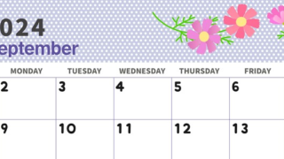 2024年9月横型の日曜始まり コスモスがおしゃれなイラストカレンダー