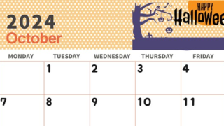 2024年10月横型の日曜始まり ハロウィンイラストのおしゃれA4無料カレンダー