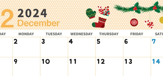 2024年12月横型の日曜始まり クリスマスイラストのおしゃれA4無料カレンダー