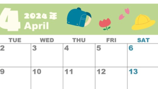 2024年4月横型の月曜始まり ランドセルイラストのかわいいA4無料カレンダー
