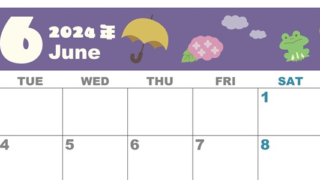 2024年6月横型の月曜始まり 雨イラストのかわいいA4無料カレンダー