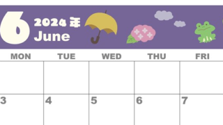 2024年6月横型の日曜始まり 雨イラストのかわいいA4無料カレンダー