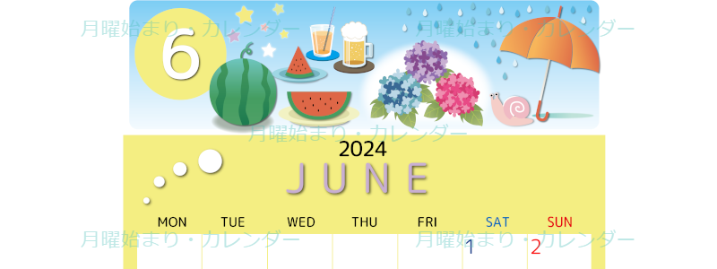 2024年6月縦型の月曜始まり すいかイラストのかわいいA4無料カレンダー