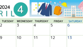 2024年4月横型の月曜始まり 入学式イラストのかわいいA4無料カレンダー