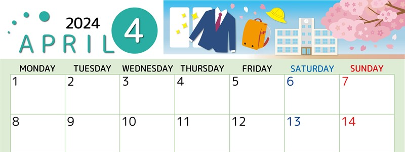 2024年4月横型の月曜始まり 入学式イラストのかわいいA4無料カレンダー