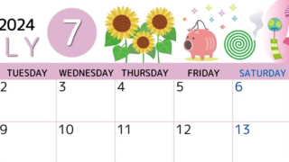 2024年7月横型の月曜始まり 蚊取り線香イラストのかわいいA4無料カレンダー
