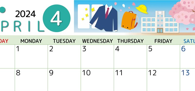 2024年4月横型の日曜始まり 入学式イラストのかわいいA4無料カレンダー