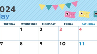 2024年5月横型の月曜始まり 鯉のイラストのかわいいA4無料カレンダー