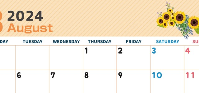 2024年8月横型の月曜始まり 向日葵のイラストがかわいいA4無料カレンダー