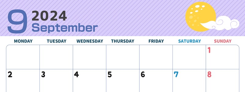 2024年9月横型の月曜始まり 満月イラストのかわいいA4無料カレンダー
