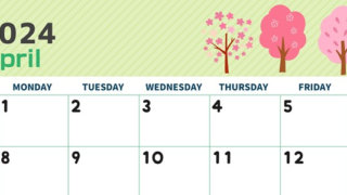 2024年4月横型の日曜始まり 桜木イラストのかわいいA4無料カレンダー