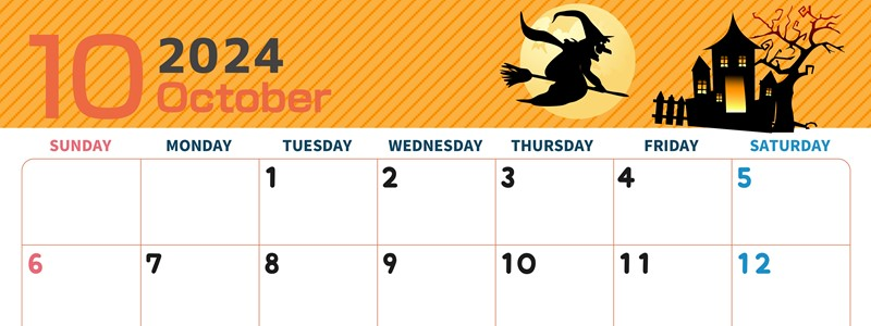 2024年10月横型の日曜始まり お屋敷イラストのかわいいA4無料カレンダー