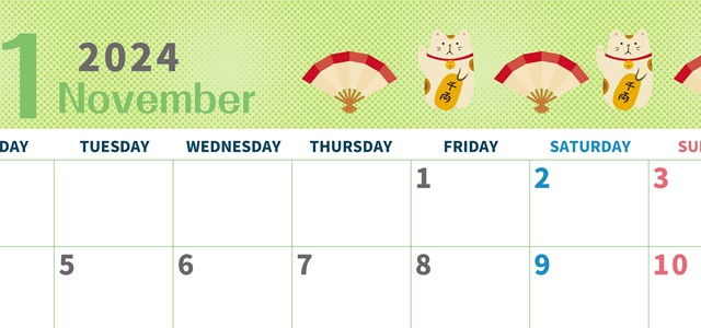 2024年11月横型の月曜始まり 招き猫イラストのかわいいA4無料カレンダー