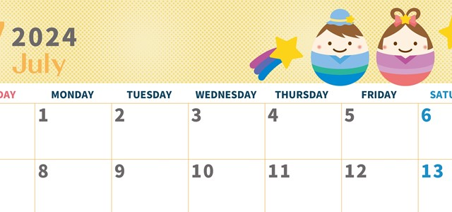 2024年7月横型の日曜始まり 季節の行事のかわいいイラストA4無料カレンダー