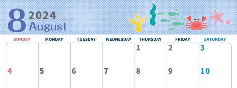 2024年8月横型の日曜始まり 水族館イラストのかわいいA4無料カレンダー