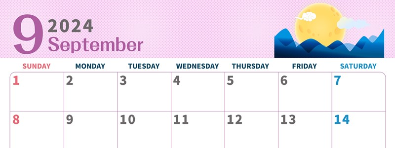 2024年9月横型の日曜始まり 季節イラストのかわいいA4無料カレンダー