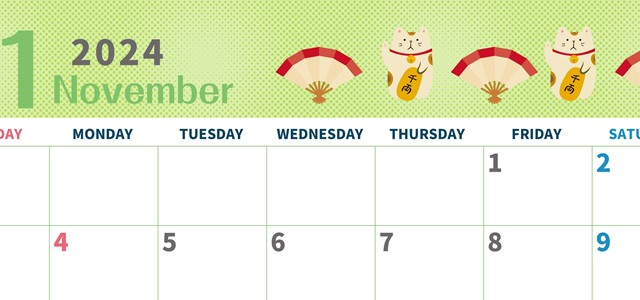 2024年11月横型の日曜始まり 招き猫イラストのかわいいA4無料カレンダー