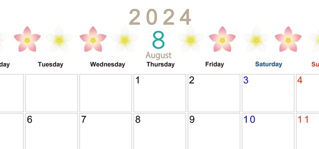 2024年8月横型の月曜始まり プルメリアがかわいいイラストA4無料カレンダー