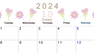 2024年10月横型の月曜始まり 花イラストのかわいいA4無料カレンダー