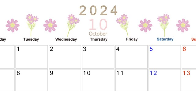 2024年10月横型の月曜始まり 花イラストのかわいいA4無料カレンダー