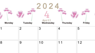 2024年4月横型の日曜始まり 牡丹桜イラストのかわいいA4無料カレンダー