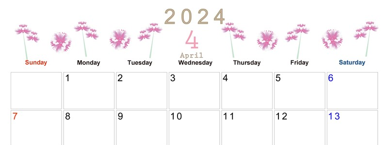 2024年4月横型の日曜始まり 牡丹桜イラストのかわいいA4無料カレンダー