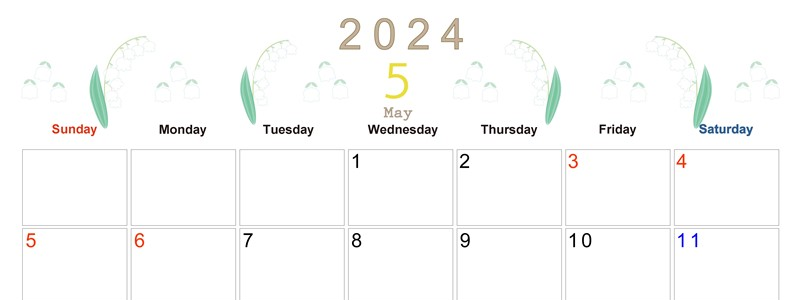 2024年5月横型の日曜始まり すずらんイラストのかわいいA4無料カレンダー