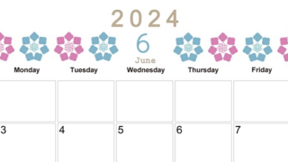 2024年6月横型の日曜始まり あじさいイラストのかわいいA4無料カレンダー