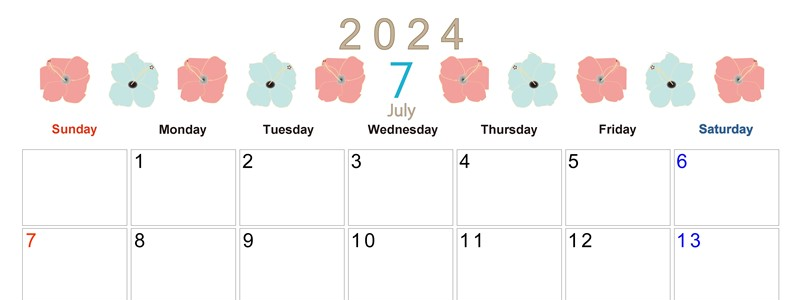 2024年7月横型の日曜始まり 花のイラストがかわいいA4無料カレンダー