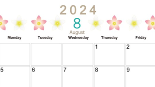 2024年8月横型の日曜始まり プルメリアがかわいいイラストA4無料カレンダー