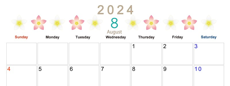 2024年8月横型の日曜始まり プルメリアがかわいいイラストA4無料カレンダー