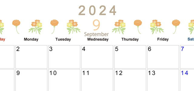 2024年9月横型の日曜始まり 花イラストのかわいいA4無料カレンダー