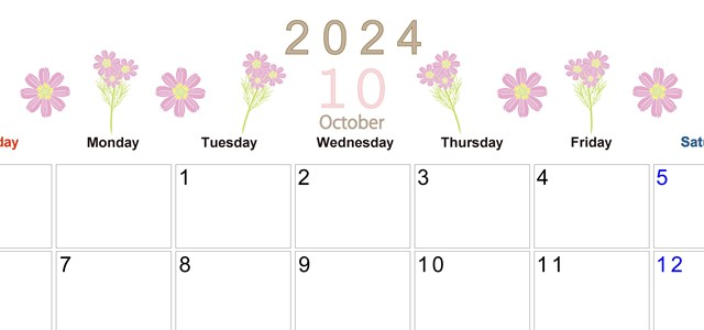 2024年10月横型の日曜始まり 花イラストのかわいいA4無料カレンダー